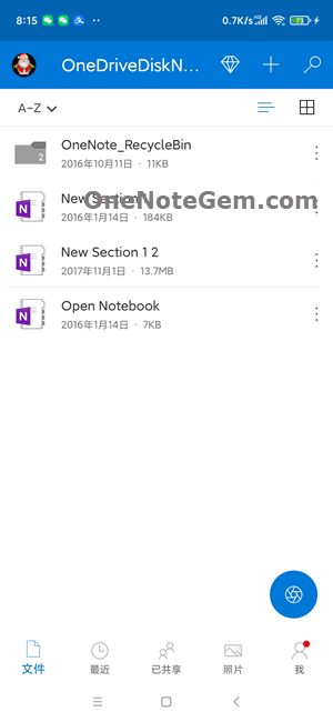OneDrive.com 上存在 2 种类型的 OneNote 笔记本