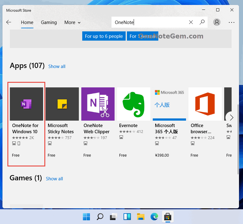 在微软商店里搜索 OneNote，安装 OneNote for Windows 10